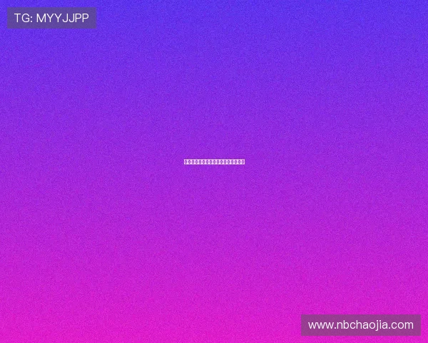 新一代足球明星：冉冉升起的未来之星