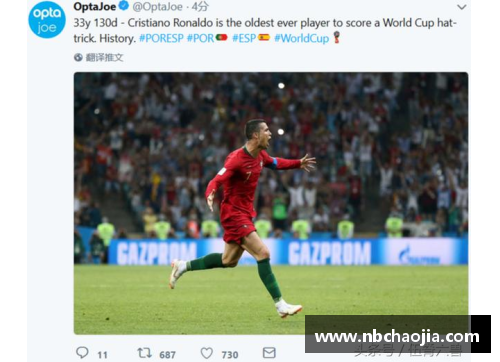 MK体育德国国家队签约克洛普，意图在世界杯上再创辉煌