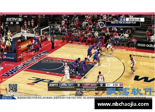 MK体育新浪NBA直播无插件观看方法详解