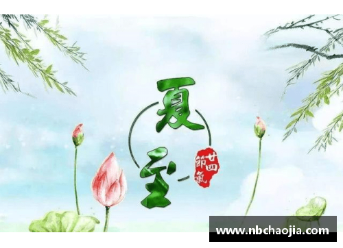 MK体育明日处暑,记得吃“降燥三宝”,顺应节气来吃喝,轻松战胜秋燥