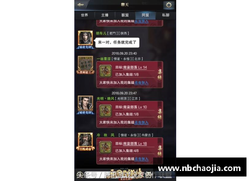 MK体育官渡球员卡：历史与收藏价值探析 - 副本