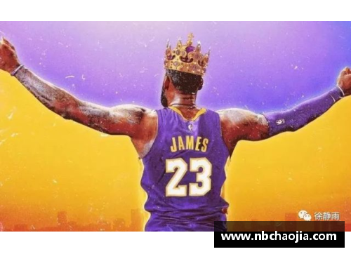 MK体育勒布朗-詹姆斯再次荣膺NBA明星赛首发阵容，传奇之路不断延续 - 副本