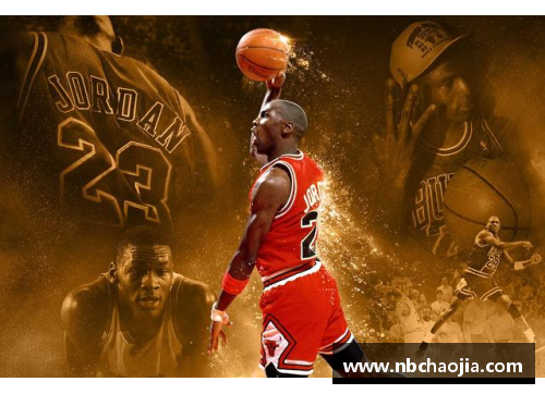 MK体育乔丹NBA比赛精彩回放：巅峰时刻重现篮球传奇 - 副本